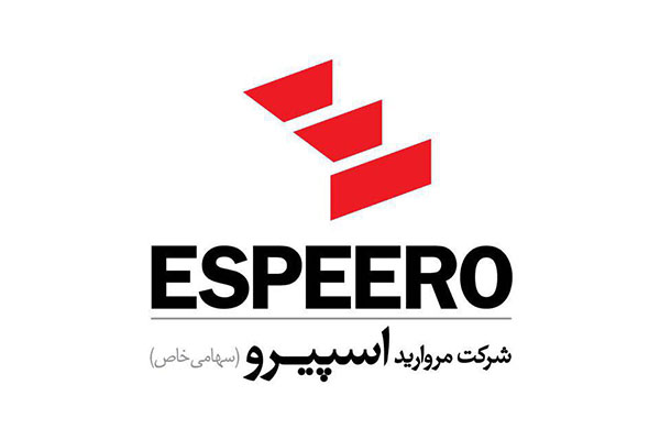 اسپیرو
