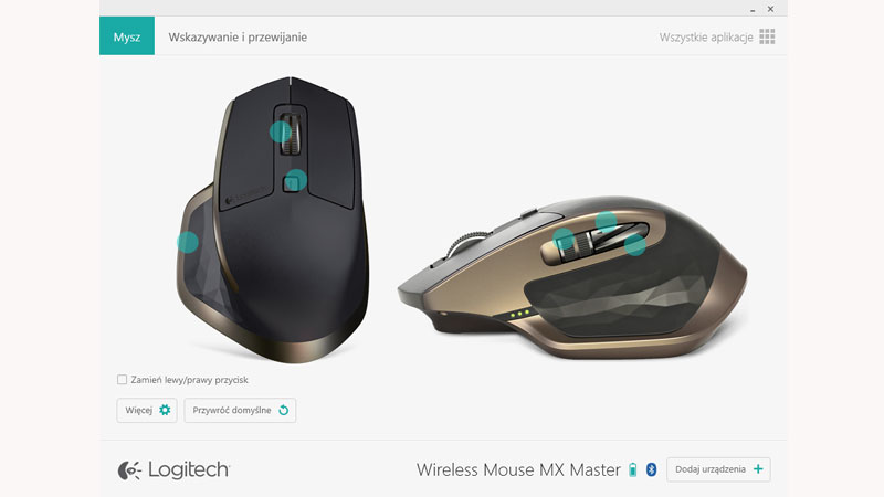 ماوس لاجیتک مشکی MOUSE MX MASTER