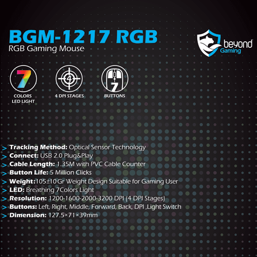 1217-rgb