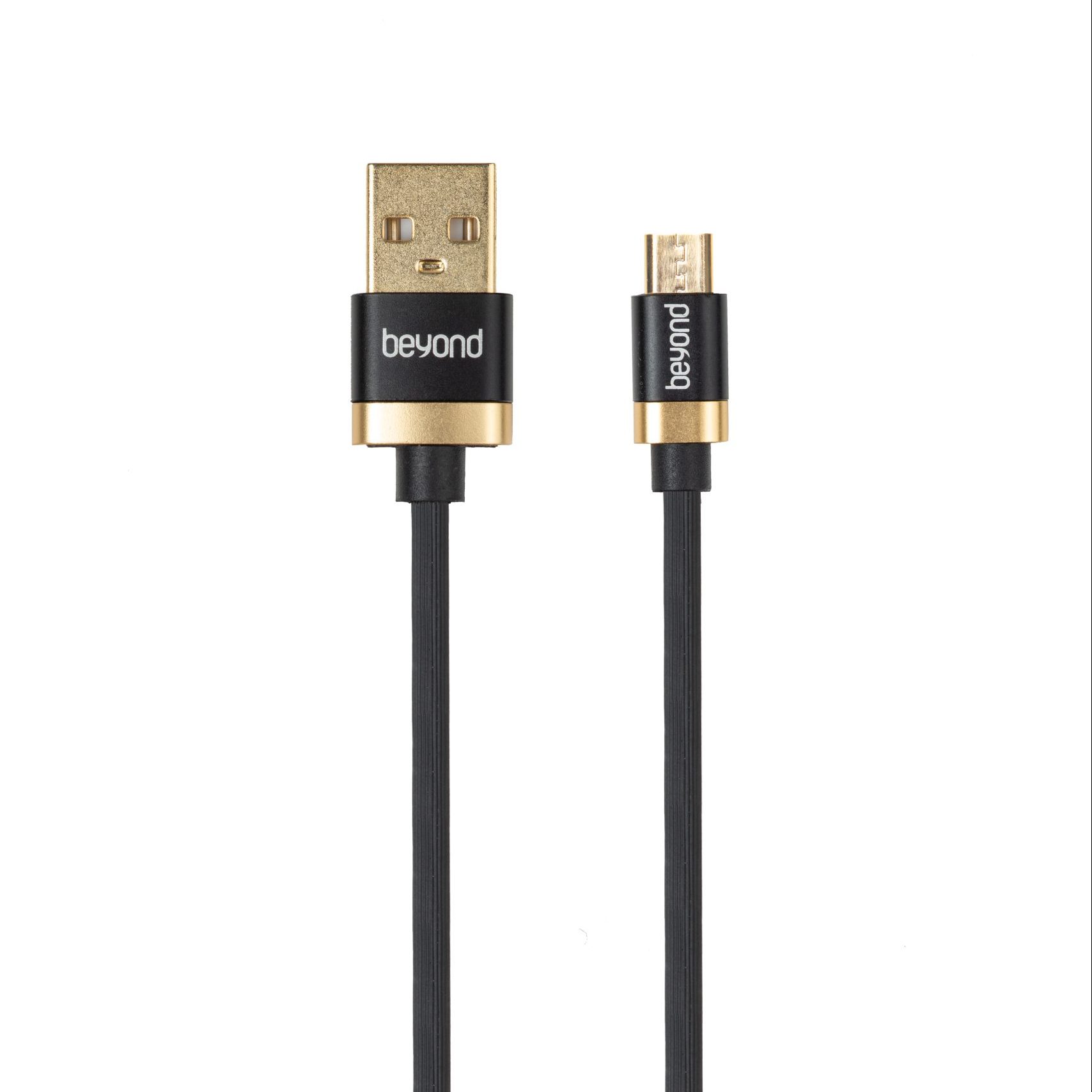کابل بیاند BA-507