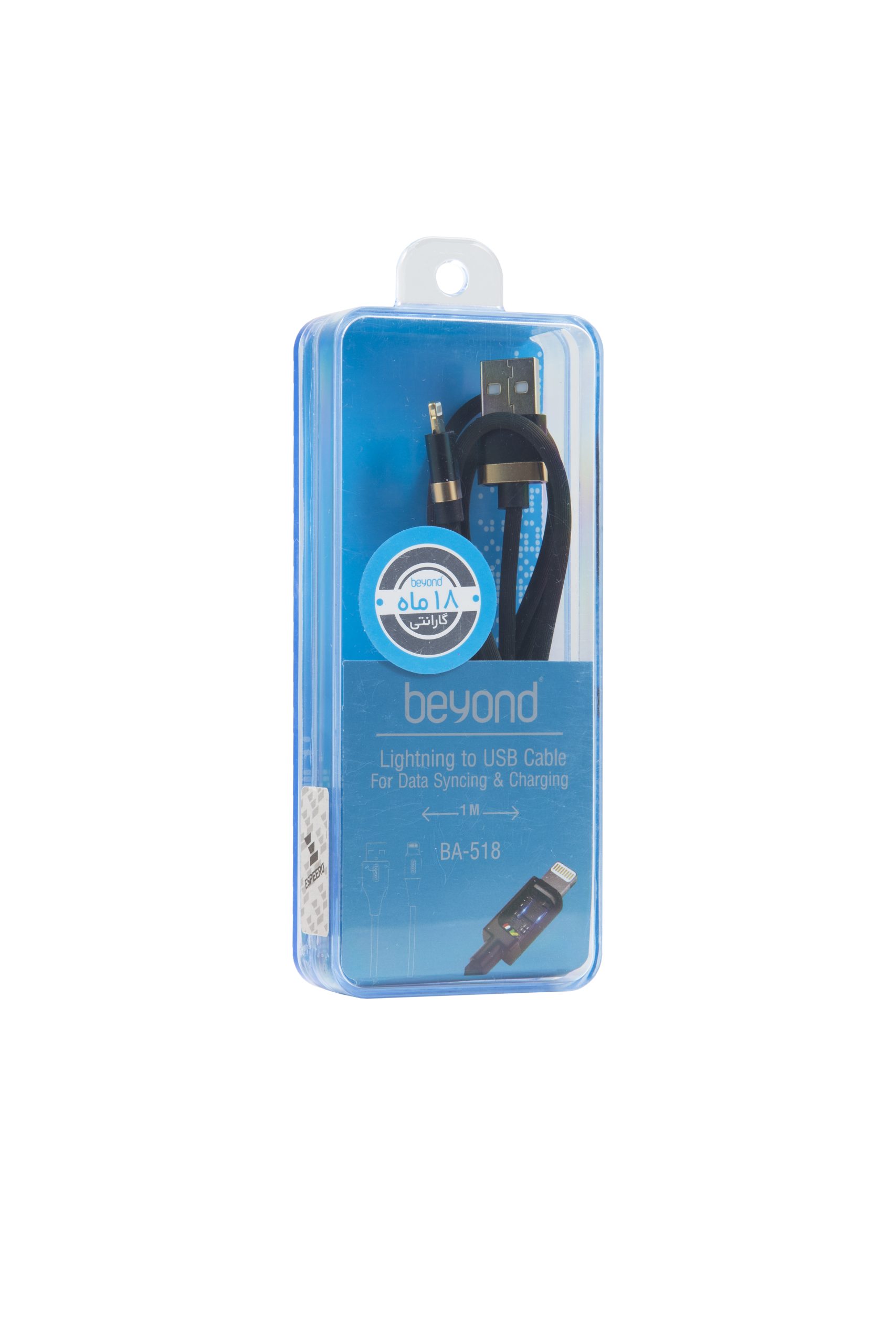 کابل شارژ آیفون و آیپد بیاند Lightning Cable BA-518