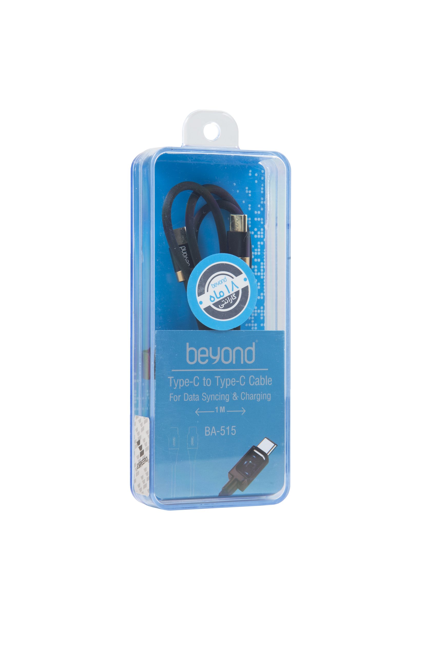 کابل بیاند Type-C to Type-C Cable BA-515
