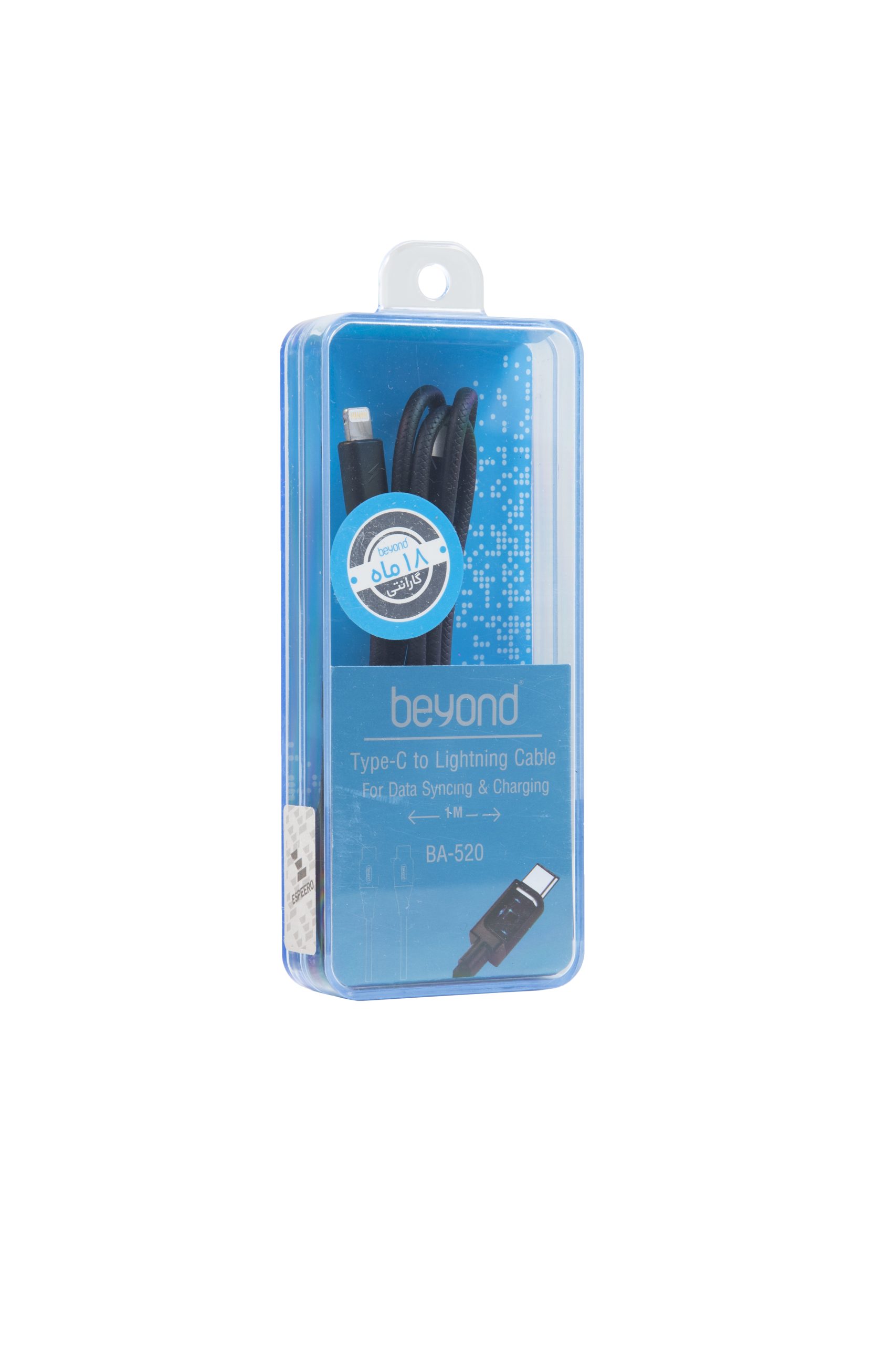 کابل بیاند Type-C to Lightning BA-520