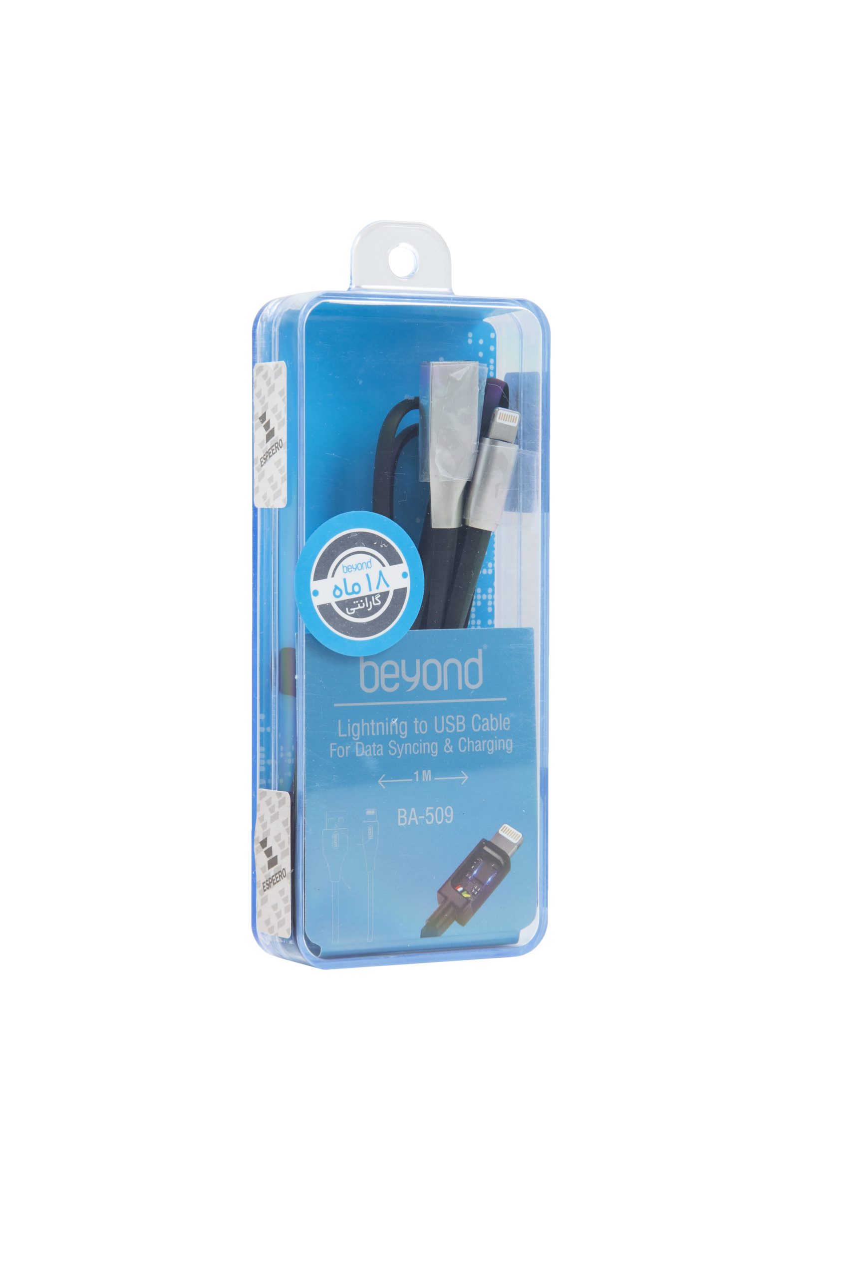 کابل شارژ آیفون و آیپد بیاند Lightning Cable BA-509